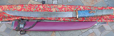 Bill Miller Handmade DAMASCUS KATANA Sword